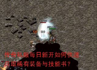 ˽ÿ¿οٻȡϡװ뼼飿