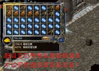 ̬˽°汾οٻȡװ
