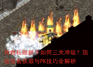 ˽弶װȡPKȫ