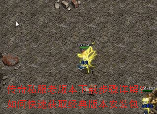 ˽ϰ汾ز⣿οٻȡ汾װ