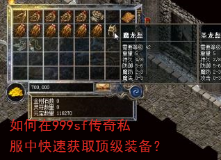 �����999sf����˽���п��ٻ�ȡ����װ����