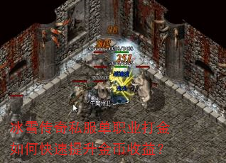 ѩ˽ְҵο棿