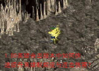 1.80Ӣ�ۺϻ��汾����ο�������Ӣ��Ĭ�����������˺���