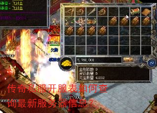 ����˽����������β�ѯ���·�������Ϣ��