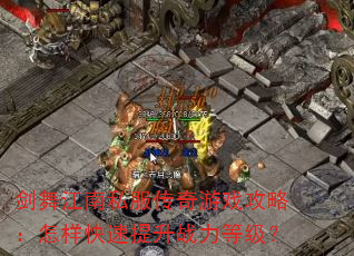 轭˽Ϸԣսȼ