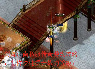 轭˽Ϸԣսȼ