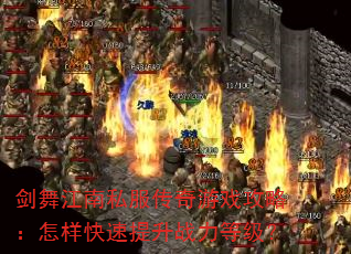 轭˽Ϸԣսȼ