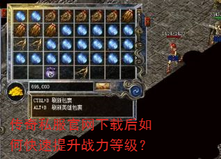 ����˽���������غ���ο�������ս���ȼ���