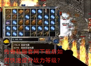 ����˽���������غ���ο�������ս���ȼ���