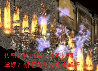UIգֱرȫ