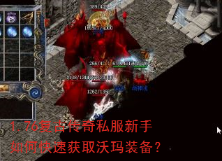 1.76���Ŵ���˽��������ο��ٻ�ȡ����װ����