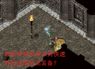 ���´���˽����ο���������ȡ��Ʒװ����