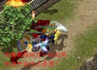 ����˽���տ�һ����ο���������ռ��Դ��