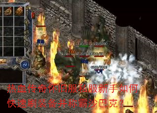 ��Ѫ���滳�ɷ�˽��������ο���ˢװ�����ư�ɳ�Ϳˣ�