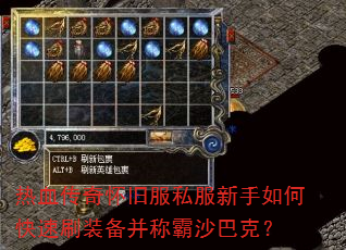 ��Ѫ���滳�ɷ�˽��������ο���ˢװ�����ư�ɳ�Ϳˣ�