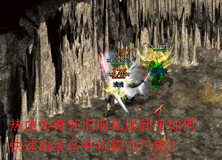 ��Ѫ���滳�ɷ�˽��������ο���ˢװ�����ư�ɳ�Ϳˣ�