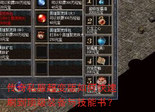 ˽οˢװ뼼飿