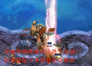 �ⰵ������Ӫ�Ծ�ʤ���ؼ���ְҵ��������Դ����ȫ����