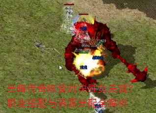 �ⰵ������Ӫ�Ծ�ʤ���ؼ���ְҵ��������Դ����ȫ����