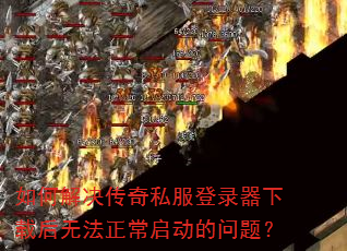 ν˽¼غ޷⣿