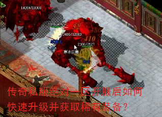 ����˽������һ����������ο�����������ȡϡ��װ����