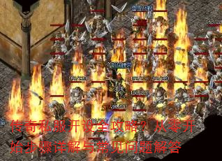 ����˽������ȫ���ԣ����㿪ʼ��������볣��������