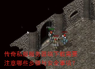 ˽ҪעЩ밲ȫ