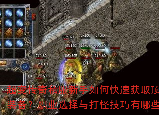 䴫˽οٻȡװְҵѡּЩ