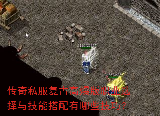 ˽Ÿְ߱ҵѡ뼼ܴЩɣ