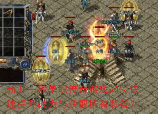 ¿һ뵥ְϷοսȡϡװ