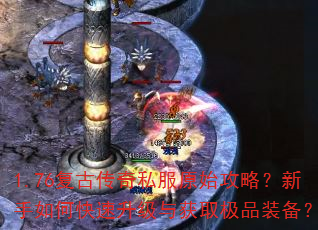 1.76Ŵ˽ԭʼԣοȡƷװ