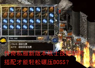 ˽°汾սʿδѹBOSS