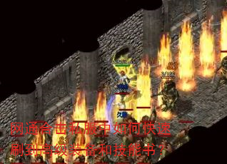 ͨϻ˽οˢ߼װͼ飿