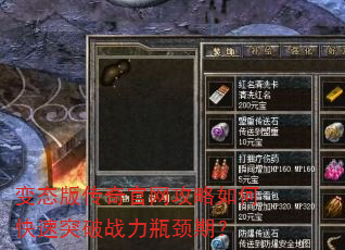 ��̬�洫�����������ο���ͻ��ս��ƿ���ڣ�