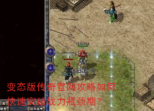 ��̬�洫�����������ο���ͻ��ս��ƿ���ڣ�