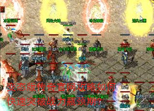 ��̬�洫�����������ο���ͻ��ս��ƿ���ڣ�