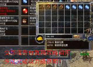 ��̬�洫�����������ο���ͻ��ս��ƿ���ڣ�