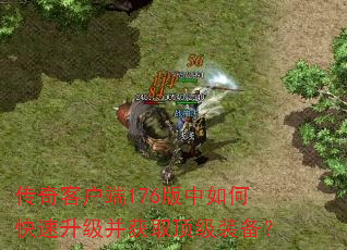 ����ͻ���176������ο�����������ȡ����װ����