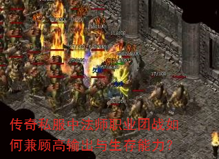 ����˽���з�ʦְҵ��ս��μ�˸����������������