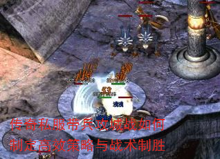 ����˽����������ս����ƶ���Ч������ս����ʤ