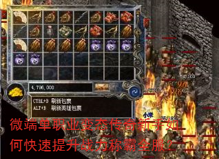 ΢�˵�ְҵ��̬����������ο�������ս���ư�ȫ����