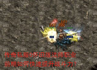 ����˽��0���ɰ淨ʦְҵǰ����ο�������ս������