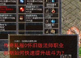 ����˽��0���ɰ淨ʦְҵǰ����ο�������ս������