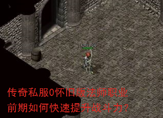 ����˽��0���ɰ淨ʦְҵǰ����ο�������ս������