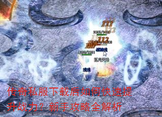 ����˽�����غ���ο�������ս�������ֹ���ȫ����