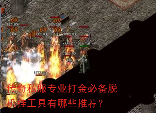 ����˽��רҵ���ر��ѻ��ҹ�������Щ�Ƽ���