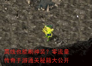 ����Ҳ��ˢ��װ����������������ͨ���ؼ��󹫿�