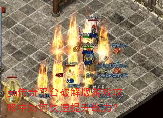 gm����ƽ̨�ƽ����Ϸ��������ο�������ս����