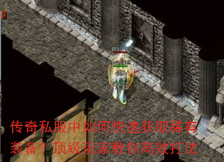 ����˽������ο��ٻ�ȡϡ��װ����������ҽ����Ч��