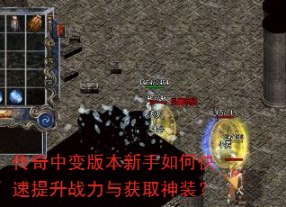 �����б�汾������ο�������ս�����ȡ��װ��